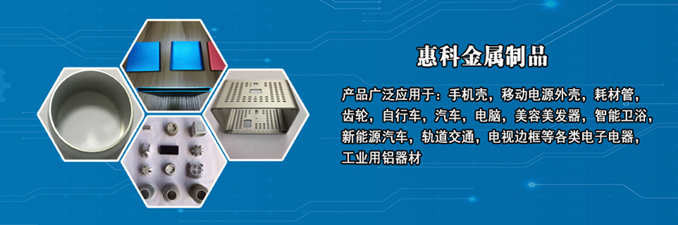 D(zhun)t
